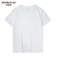 胖哥哥大碼男裝短袖t恤男寬松圓領(lǐng)胖子純色休閑半袖加肥加大肥佬體恤 白色 4XL 【210-250斤】