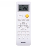 適用海爾空調遙控器KFR-50GW/05NFA12 13NHA13 19HDA13冷暖