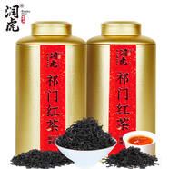 潤(rùn)虎茶葉祁門紅茶罐裝正宗濃香型祁門工夫紅茶紅香螺500g送禮 500g