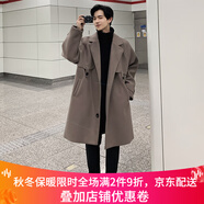 HOUQIYE 毛呢大衣男秋季新款情侶風(fēng)衣寬松外套男韓版潮流落肩純色大衣 F325灰色 2XL（160-185）