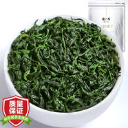 陳一凡 小葉苦丁茶 四川峨眉山苦丁茶新茶 泡水喝的花草茶袋裝250g