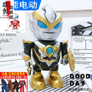 創(chuàng)京懿選會(huì)跳舞的電動(dòng)奧特曼機(jī)器人玩具智能遙控可充電走路會(huì)飛唱歌跳舞小 【充電版】銀河戰(zhàn)士機(jī)械人