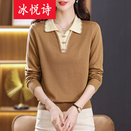 冰悅詩長袖薄款針織上衣時尚洋氣打底衫秋裝2025年新款女裝早春翻領毛衣 駝色 均碼 建議85-135斤