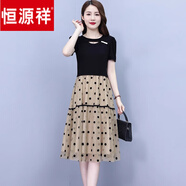 恒源祥真絲拼接假兩件波點(diǎn)連衣裙女夏季新款小個(gè)子年輕媽I媽時(shí)尚高端顯 黑色優(yōu)質(zhì)款 XL (建議115-124斤)
