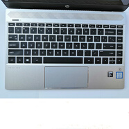 惠普HP薄銳ENVY 13 13.3英寸筆記本電腦鍵盤膜屏幕膜保護膜外殼貼紙電腦包配件全套 億金噠 半透黑鍵盤膜