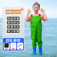 紅詩雨趕海服兒童趕海連體褲下水褲防水褲涉水服涉水褲雨褲玩水連體衣 蘋果綠【背帶款】 35