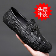 羅蘭船長(zhǎng)【官方名品 原裝直郵】【頭層牛皮 單絨可選】鱷魚紋男鞋豆豆鞋 黑色丨四季丨限量典藏版 39