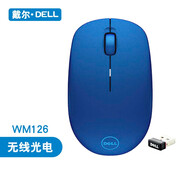 戴爾（DELL） 筆記本臺(tái)式機(jī)通用鼠標(biāo)（USB有線 無線 光電 激光 藍(lán)牙多種模式可選） 藍(lán)色WM126無線光電鼠標(biāo)