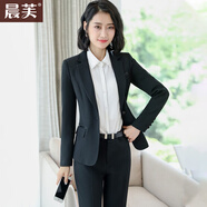 晨芙小西裝外套女商務(wù)職業(yè)裝西服套裝職場(chǎng)正裝氣質(zhì)白領(lǐng)工裝面試工作服 黑色西裝+白襯衫+西褲 2XL 建議120-130斤