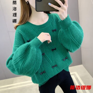 毛衣女寬松慵懶風圓領套頭針織打底衫高腰女士短款毛衣女年新款時尚小個子打底衫女秋冬季洋氣 綠色 L 建議105-115斤