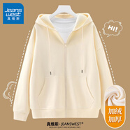 真維斯（JEANSWEST）外套女連帽開衫衛(wèi)衣女裝春秋冬季新款寬松休閑潮流韓版學(xué)生上衣服 米色 純色 S