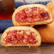 潘祥記云腿月餅云南特產(chǎn)酥皮宣威滇式中秋蛋黃月餅散裝多口味 云腿月餅(4枚)