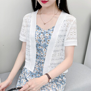 配吊帶裙的小披肩夏季短袖搭配吊帶裙的小外套的外搭短款外套蕾絲坎肩特大號薄款開(kāi)衫 白色02 3XL(125-135斤)