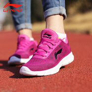 李寧（LI-NING）女鞋跑步鞋秋季網(wǎng)面健身輕質(zhì)學(xué)生透氣休閑鞋運(yùn)動(dòng)鞋女BTRBM118 標(biāo)準(zhǔn)黑/焦玫瑰-2 35.5
