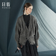 日著原創(chuàng)設(shè)計女裝秋季新款小眾別致慵懶毛衣外套寬松針織開衫 霧雨咖 M
