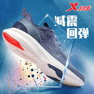 特步（XTEP）致輕科技門店專柜款跑步鞋男鞋2025潮流運(yùn)動(dòng)鞋男輕便透氣休閑跑鞋 灰蘭 39