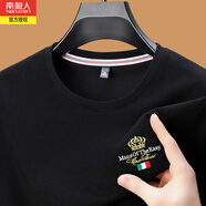 南極人夏季薄款圓領(lǐng)短袖T恤男中青年休閑純色棉質(zhì)半袖體恤衫刺繡衛(wèi)上衣 6697黑色 M/165