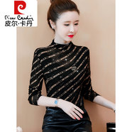 皮爾卡丹（pierre cardin）時(shí)髦打底衫女士春秋冬季2023新款內搭網(wǎng)紗上衣洋氣時(shí)尚加絨體恤 黑色(秋款) 3XL 【135-150斤】