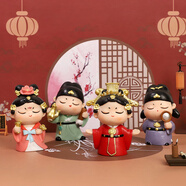 如果（Roogo）古風(fēng)國(guó)潮治愈系小擺件創(chuàng)意裝飾品辦公桌面可愛仕女送女生生日禮物 大唐盛世4個(gè)一套送禮袋