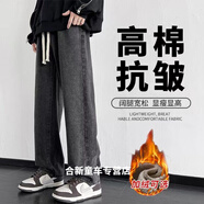 嵩允uktn美式復(fù)古牛仔褲男士潮牌寬松直筒新款百搭韓版潮流闊腿休閑 黑灰色【松緊腰】加絨款 M