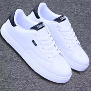 鬼八哥鞋子男春季新款百搭小白鞋男休閑鞋韓版潮流學(xué)生舒適透氣板鞋 YJ-8614白黑色 41