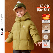 ASK JUNIOR三防男童羽絨服兒童冬連帽保暖面包服男寶寶純色外出服 綠色 130