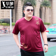 畢蒙加肥加大碼短袖男樹(shù)葉印花紅色t恤寬松大號男裝肥佬胖子潮牌上衣 紅色 4XL