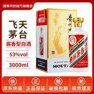 茅臺(tái)貴州茅臺(tái)酒飛天茅臺(tái)53度醬香型白酒禮盒裝收藏禮贈(zèng)佳品 53度 3L 1瓶 飛天茅臺(tái)6斤 大壇裝