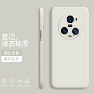 小寸心 榮耀手機(jī)殼 榮耀Magic5至臻版液態(tài)硅膠保護(hù)套榮耀純色液態(tài)全包直邊防摔女男軟殼套 【象牙白】 榮耀Note10