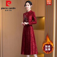 皮爾卡丹（pierre cardin）喜婆婆婚宴裝2023新款秋冬加絨加厚旗袍連衣裙結(jié)婚媽媽婚禮服高貴 紅色 XL 適合116-125斤
