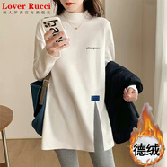 LOVER RUCCI半高領(lǐng)德絨中長(zhǎng)款上衣女遮屁股時(shí)尚秋冬裝加絨加厚t恤外穿打底衫 pbiengraws-白色開(kāi)叉 M 95-110斤】