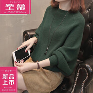 皮爾卡丹（pierre cardin）蝙蝠袖時(shí)尚羊.毛衫大尺碼女裝秋季新款女士毛衣寬松外穿打底顯瘦 軍綠色 4XL 建議151-165斤