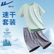 回力（Warrior）運(yùn)動(dòng)套裝男士夏季冰絲透氣速干戶外籃球服男款大碼半袖褲子兩件套