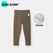 博睿恩女寶打底褲加絨加厚秋冬新款嬰幼兒保暖百搭外出長(cháng)褲 灰粉棕 90