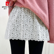 皮爾卡丹（pierre cardin）毛.衣小屁簾蕾絲下擺冬季內搭神器疊穿打底遮屁股遮胯百搭半身裙 珍珠白 XL