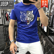 吉普（JEEP）輕奢歐洲站夏季新款絲光棉短袖t恤韓版潮流重工燙鉆老虎頭印花T恤 藍(lán)色 3XL
