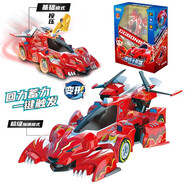 豬豬之俠競速小英雄六五賽車玩具兒童赤焰烈虎模型男孩六一禮物 豬豬俠【赤焰烈虎】