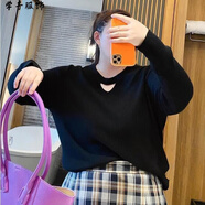 胖妹妹打底衫遮肉打底衫女秋冬內(nèi)搭秋冬上衣大碼款大碼女裝胖mm純色百搭鏤空領口針織衫大彈力打底衫毛衣女 黑色 4XL (建議160-200斤  )