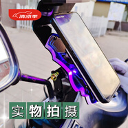 旭杉斯外賣騎手新款5A快充磁吸充電手機支架騎手外賣神器 2遮陽支架+背板 4 小米紅米手機插口(角鐵款)