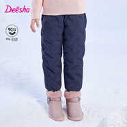 笛莎Deesha 童裝女童羽絨褲2025冬季新款寶寶保暖長(cháng)褲 藏青30 170cm