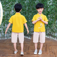 三象鯊SXS兒童漢服套裝夏季中國(guó)風(fēng)唐裝男孩民族服裝中式改良古裝 8639 黃色 140cm