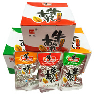 東旺湖南特產(chǎn)東旺頂牛素牛筋辣條麻辣面筋條片休閑食品零食小吃80兒時(shí) 紅色 東旺爆炒牛筋味35克x20包