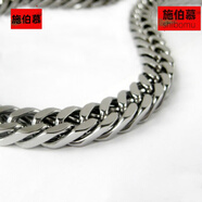 施伯慕金屬粗項(xiàng)鏈男項(xiàng)鏈霸氣飾品男長(zhǎng)款項(xiàng)鏈嘻哈健身國(guó)潮時(shí)尚粗細(xì)長(zhǎng)短全 10mm70cm 特粗款長(zhǎng)