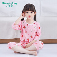 小青龍夏季兒童棉綢睡衣男童女童寶寶綿綢小孩八分薄款空調(diào)套裝 粉草莓（女寶寶） 110 (建議100-110cm)