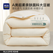 海瀾之家（HLA）夏涼被薄被春秋被子超柔A類大豆纖維被芯學生宿舍四季通用空調被 【A類 超柔抗菌】奶黃-白邊 【空調被】200*230cm/ 夏涼被