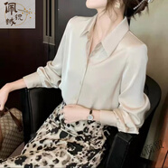 糜嵐精選感襯衫女夏垂感薄款2024新款長(cháng)袖輕奢上衣醋酸真絲綢緞面襯衣 香檳色 L 80-110斤