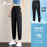 特步休閑運動褲女褲秋季款褲子跑步健身綜訓(xùn)跑步速干九分褲學(xué)生長褲 【口袋有拉鏈】0431黑色-梭織 L 170