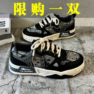 特豪川（TEHAOCHUAN）夏季透氣男鞋小眾潮流板鞋厚底耐磨運(yùn)動(dòng)鞋青少年跑步工作休閑鞋潮 RF-5501黑色 39