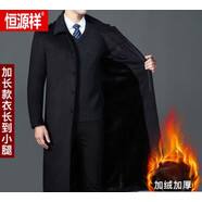 恒源祥（HYX）中老年男裝毛呢大衣爸爸加厚外套爺爺加絨棉衣中年男士毛領(lǐng)長(cháng)風(fēng)衣 黑色(羊毛呢面料加 長(cháng) 款)無(wú)毛領(lǐng) M 170/88A 80-110斤