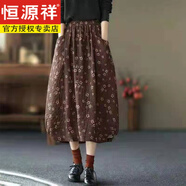 恒源祥2025年新款夏季棉麻印花高腰寬松碎花復古花苞裙女士半身長(cháng)裙顯瘦 花色樣式18 L 110-130斤